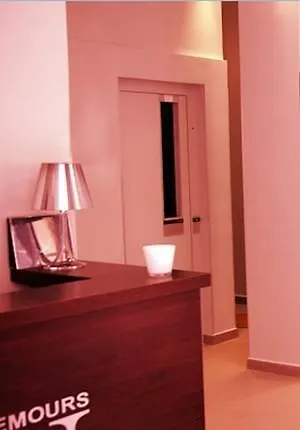 نيمورس
