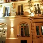 Hotel De Nemours 2*